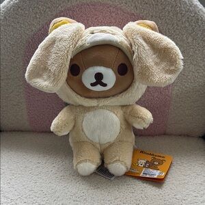 Cute Beige Plush Toy with Bunny Ears